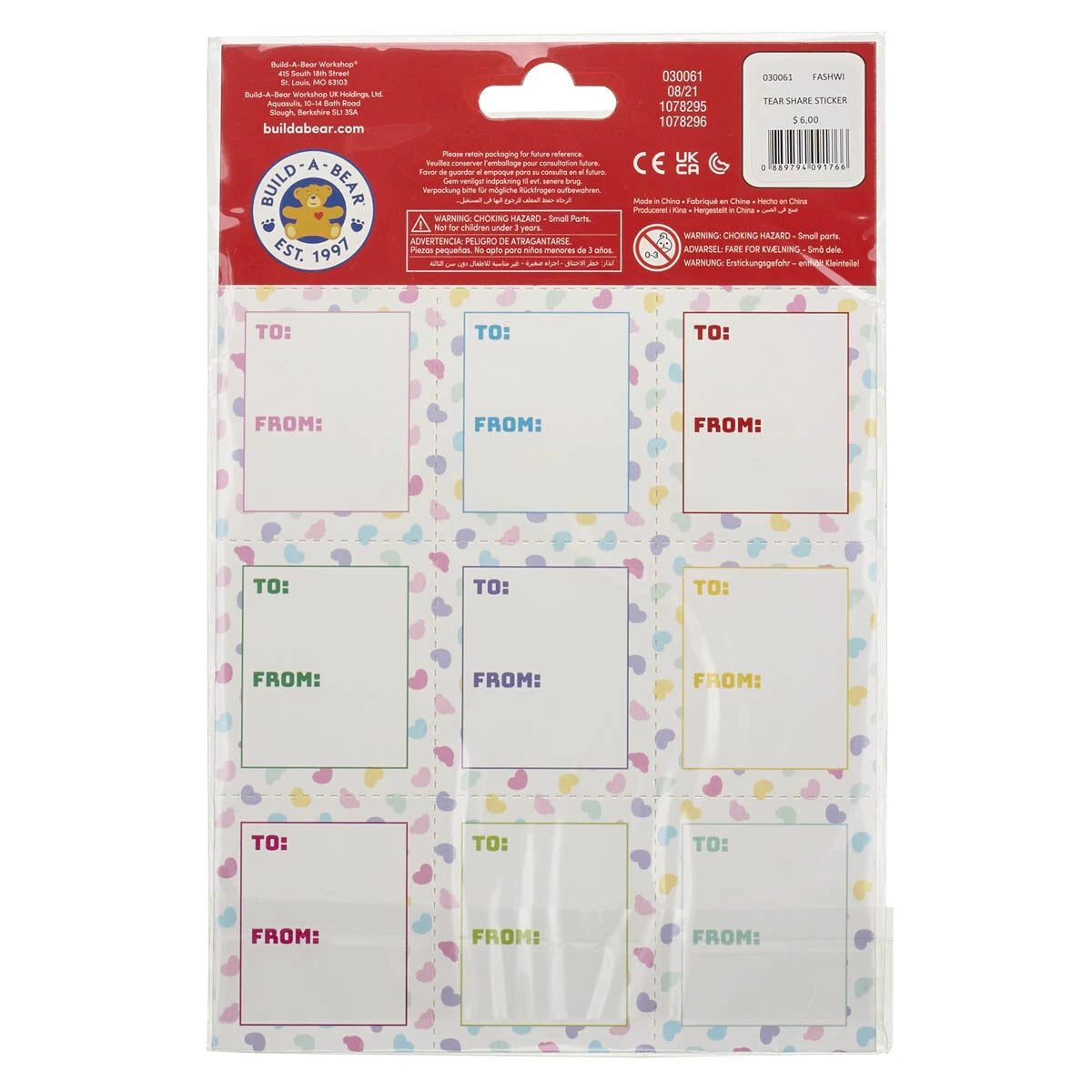 Valentine's Day Tear & Share Sticker Set | Build-A-Bear® - US 8151