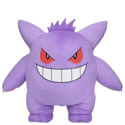 Pokémon Giant Gengar Plush Bundle | Build-A-Bear® - US 9778