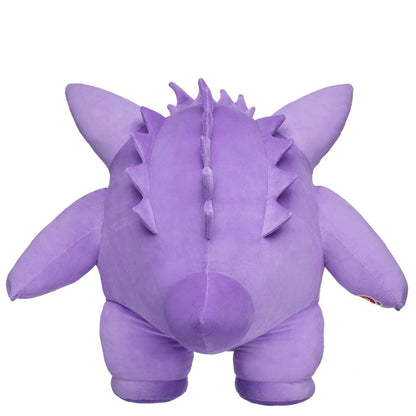 Pokémon Giant Gengar Plush Bundle | Build-A-Bear® - US 5287