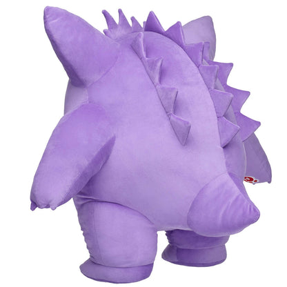 Pokémon Giant Gengar Plush Bundle | Build-A-Bear® - US 3325