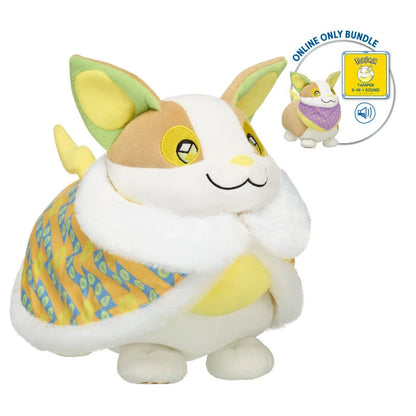 Online Exclusive Pokémon Yamper Plush Bundle | Build-A-Bear® - US 8655