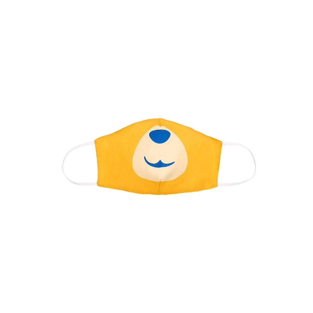 Adult-Size Bear Face Mask | Build-A-Bear® - US 6140