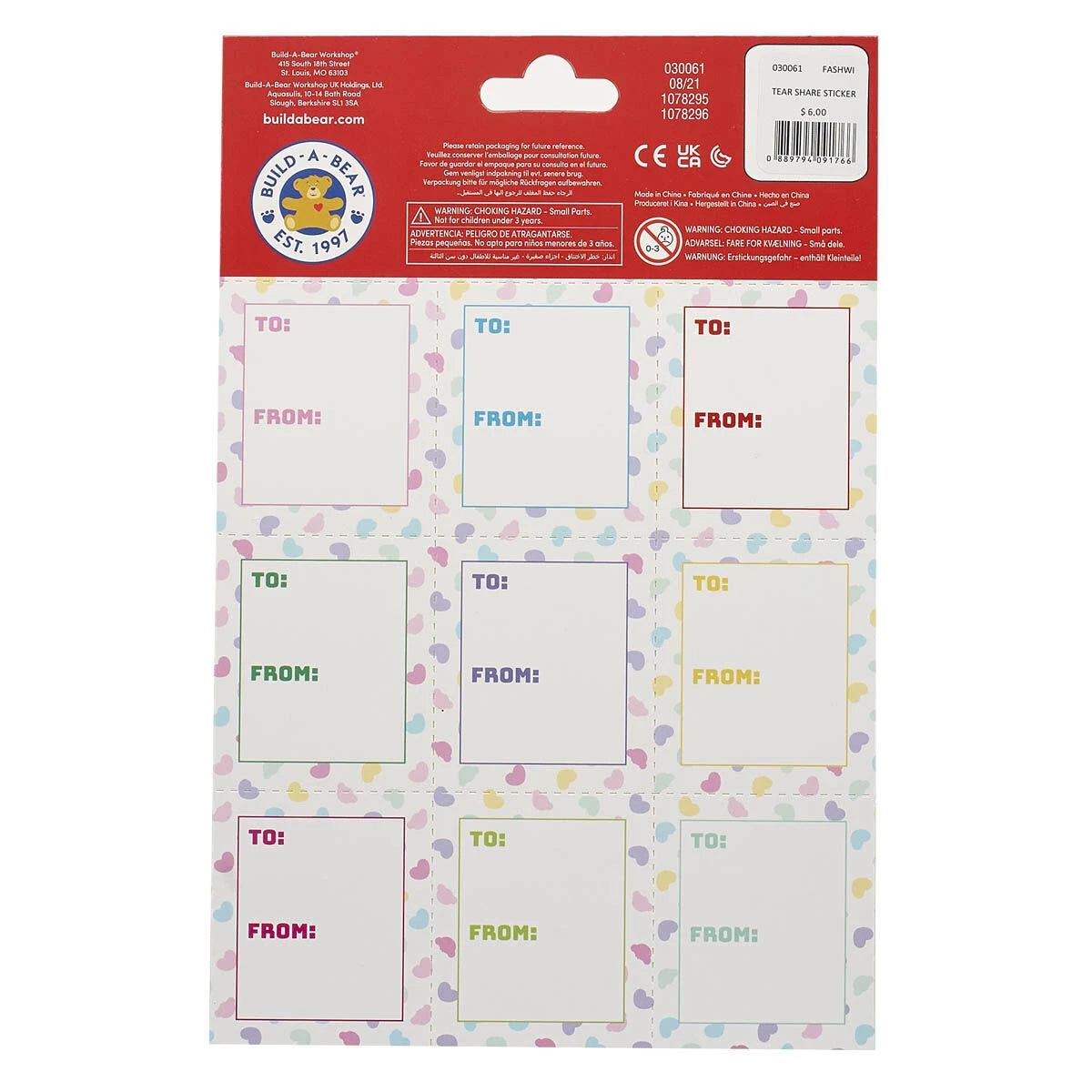 Valentine's Day Tear &amp; Share Sticker Set | Build-A-Bear® - US 8151
