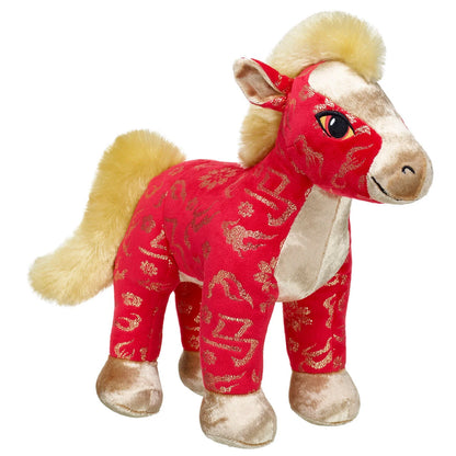 Red &amp; Gold Horse | Build-A-Bear - US 4885